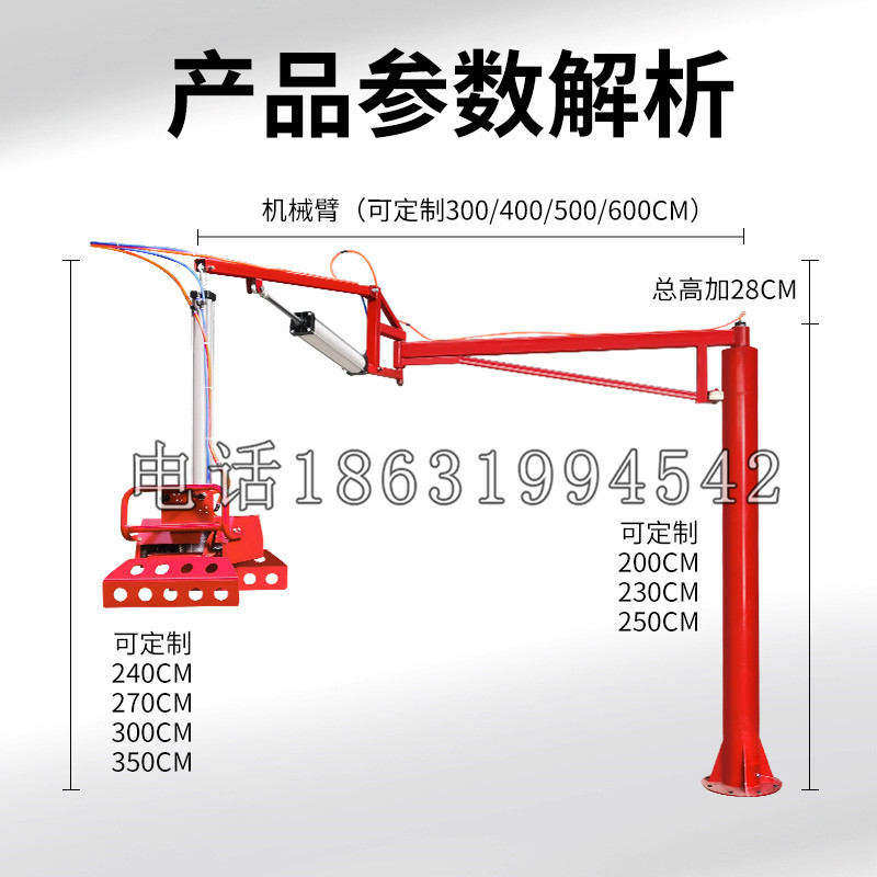 于都县schunk机械抓手DPZ-plus系列1321292 DPZ-plus 40-AS-V