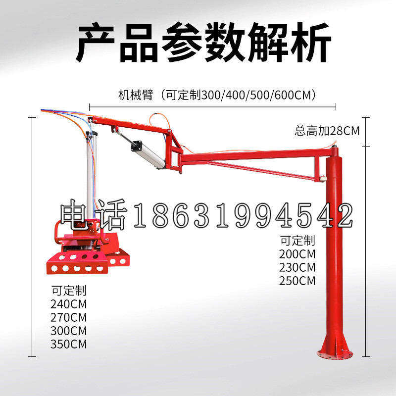 于都县schunk雄克机械抓手PGN-plus系列0372092|PGN-plus 64-1-AS-KVZ